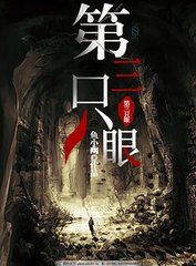 r星每日大赛在线观看网页版